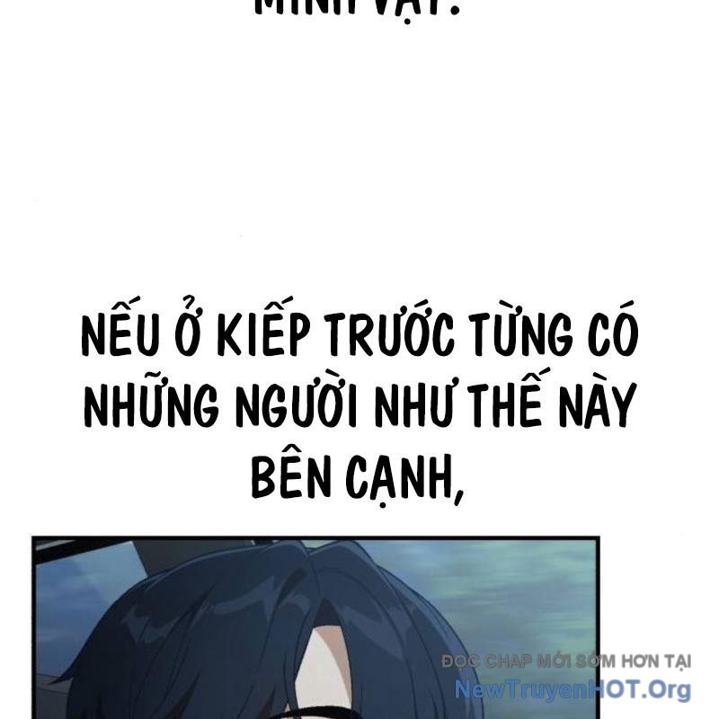 Thiên Tài Bình Dị Chapter 39 23