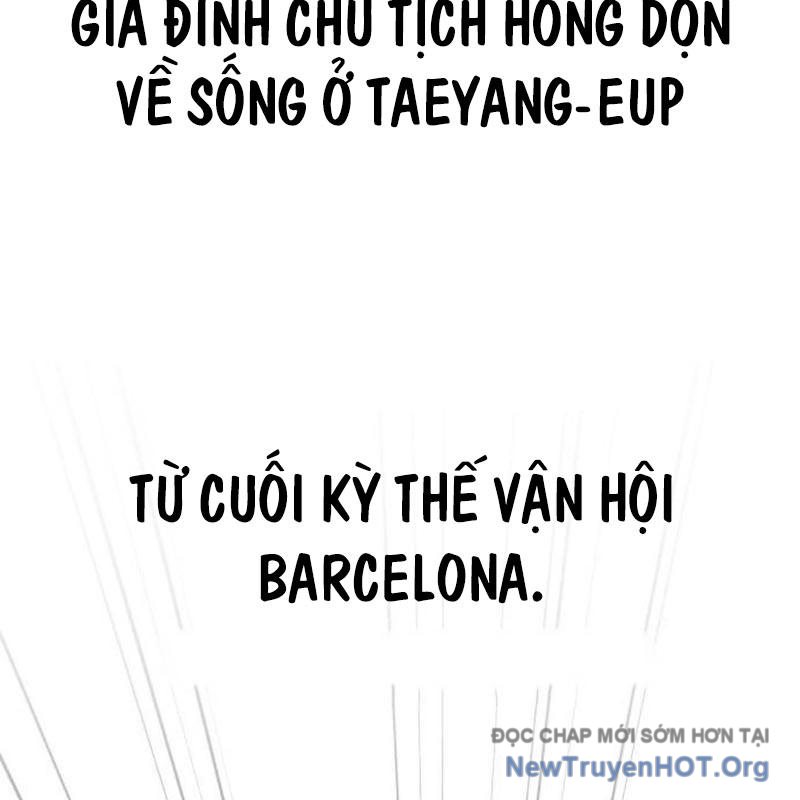 Thiên Tài Bình Dị Chapter 39 83