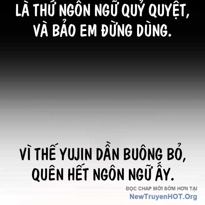 Thiên Tài Bình Dị Chapter 40 - Trang 3