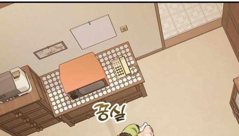 Thiên Tài Bình Dị Chapter 40 - Trang 3