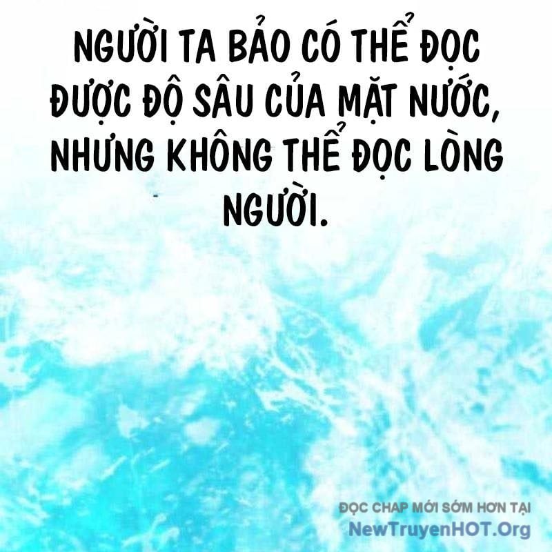 Thiên Tài Bình Dị Chapter 40 - Trang 3