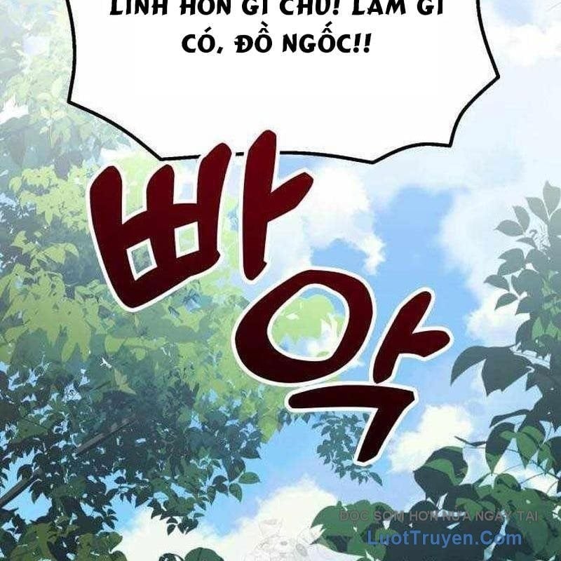 Thiên Tài Bình Dị Chapter 42 - Trang 2