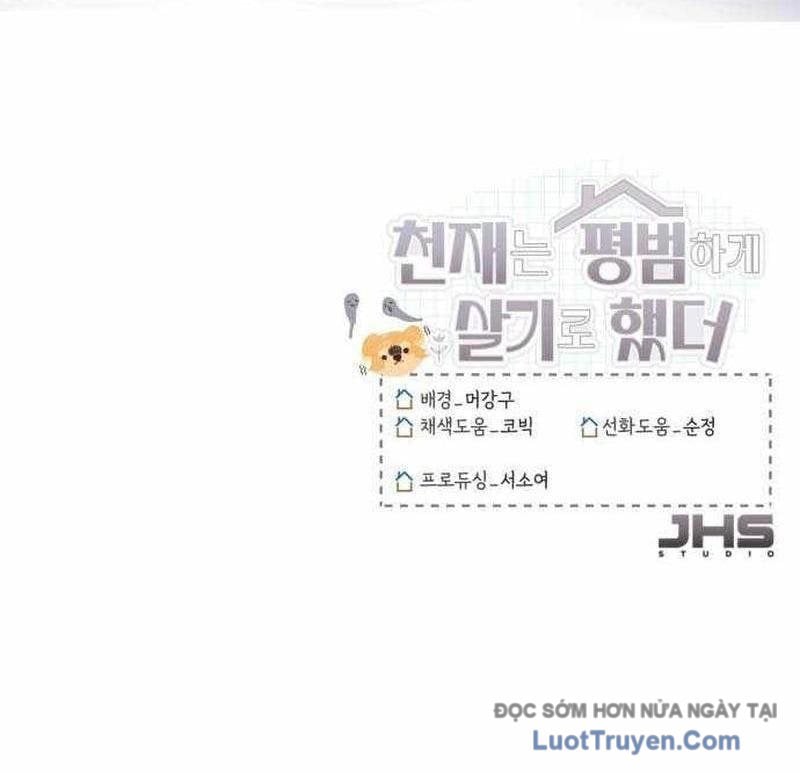 Thiên Tài Bình Dị Chapter 42 - Trang 2