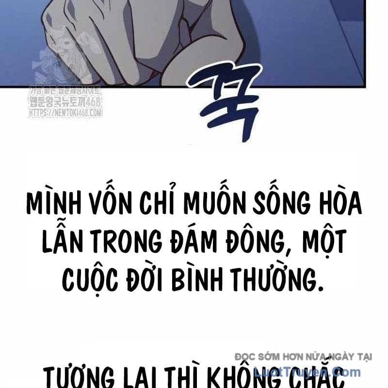 Thiên Tài Bình Dị Chapter 43 - Trang 2