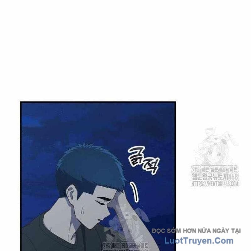 Thiên Tài Bình Dị Chapter 43 - Trang 2