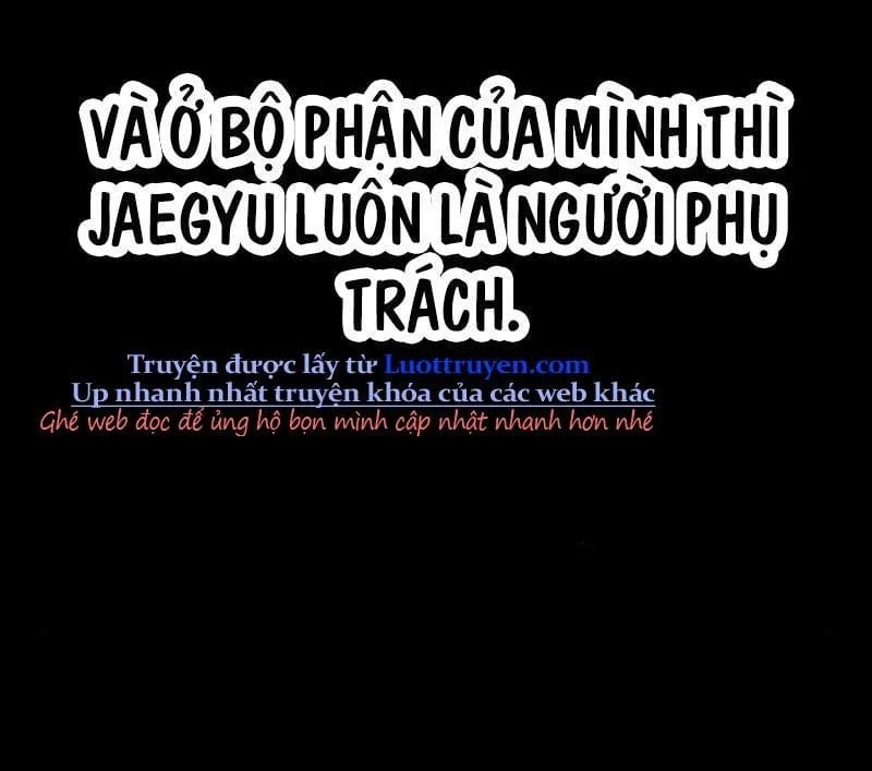 Thiên Tài Bình Dị Chapter 45 - Trang 2