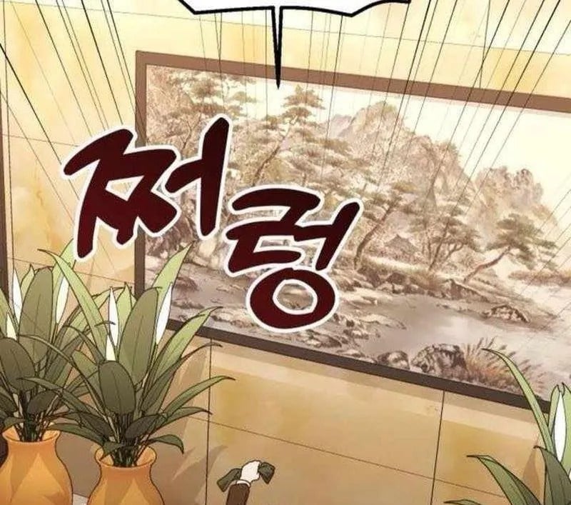 Thiên Tài Bình Dị Chapter 45 - Trang 2