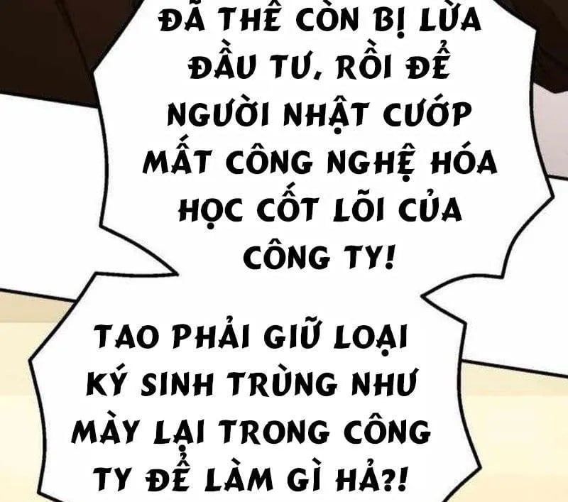 Thiên Tài Bình Dị Chapter 45 - Trang 2