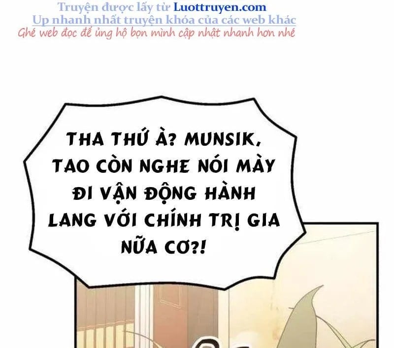 Thiên Tài Bình Dị Chapter 45 - Trang 2