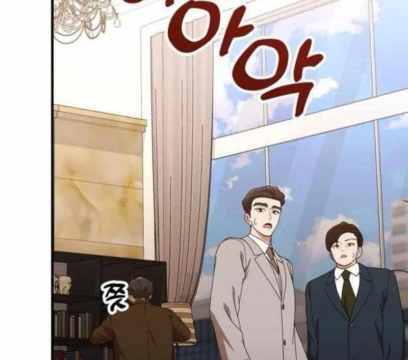 Thiên Tài Bình Dị Chapter 45 - Trang 2