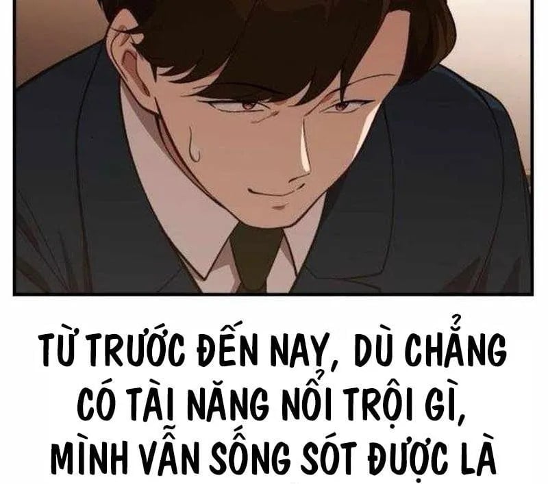 Thiên Tài Bình Dị Chapter 45 - Trang 2