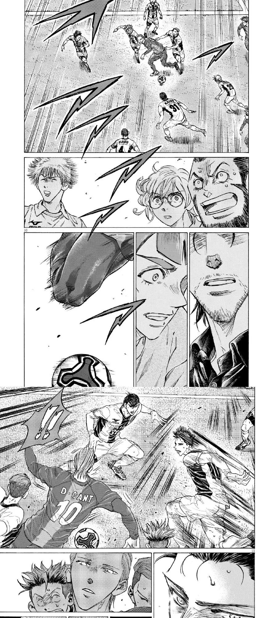 Thiên Tài Bóng Đá Ashito Chap 377 - Trang 2