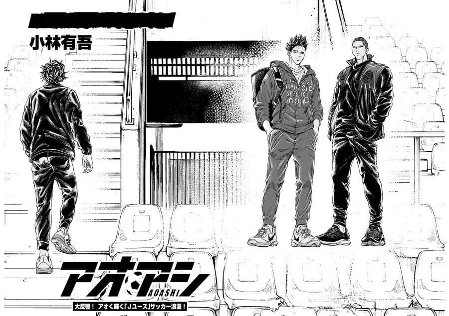 Thiên Tài Bóng Đá Ashito Chapter 346 - Trang 2