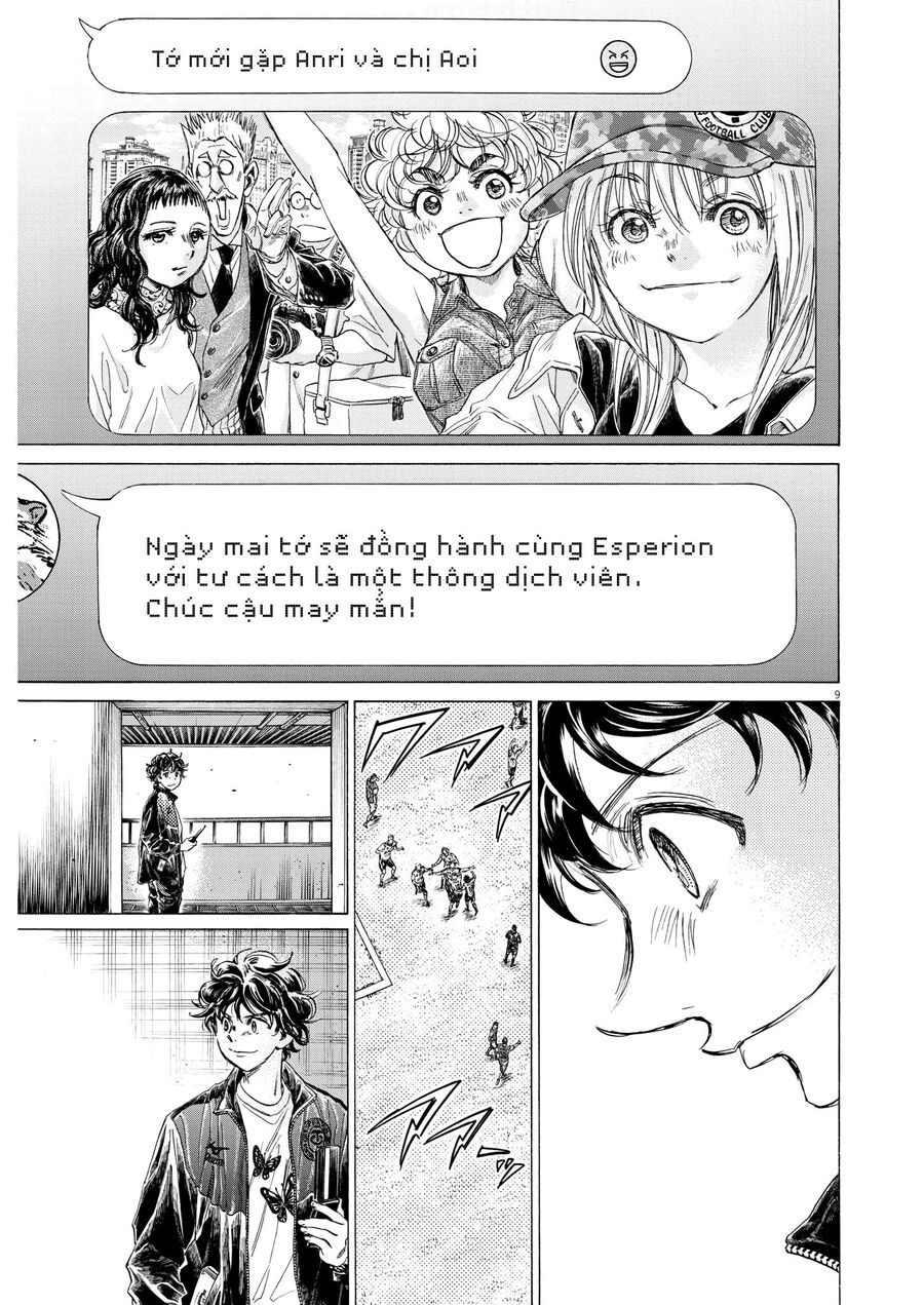 Thiên Tài Bóng Đá Ashito Chapter 346 - Trang 2