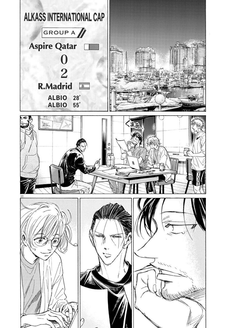 Thiên Tài Bóng Đá Ashito Chapter 346 - Trang 2