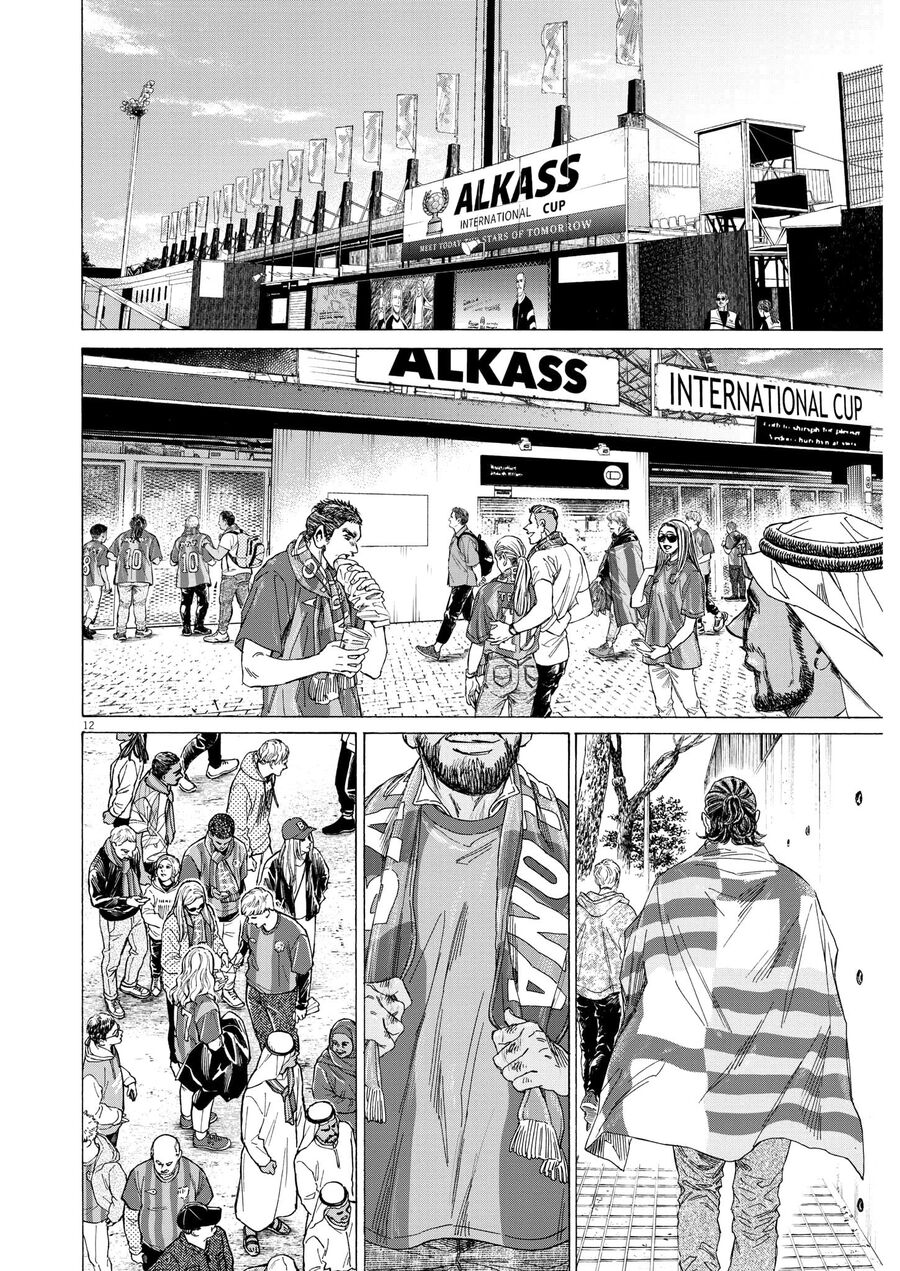Thiên Tài Bóng Đá Ashito Chapter 346 - Trang 2