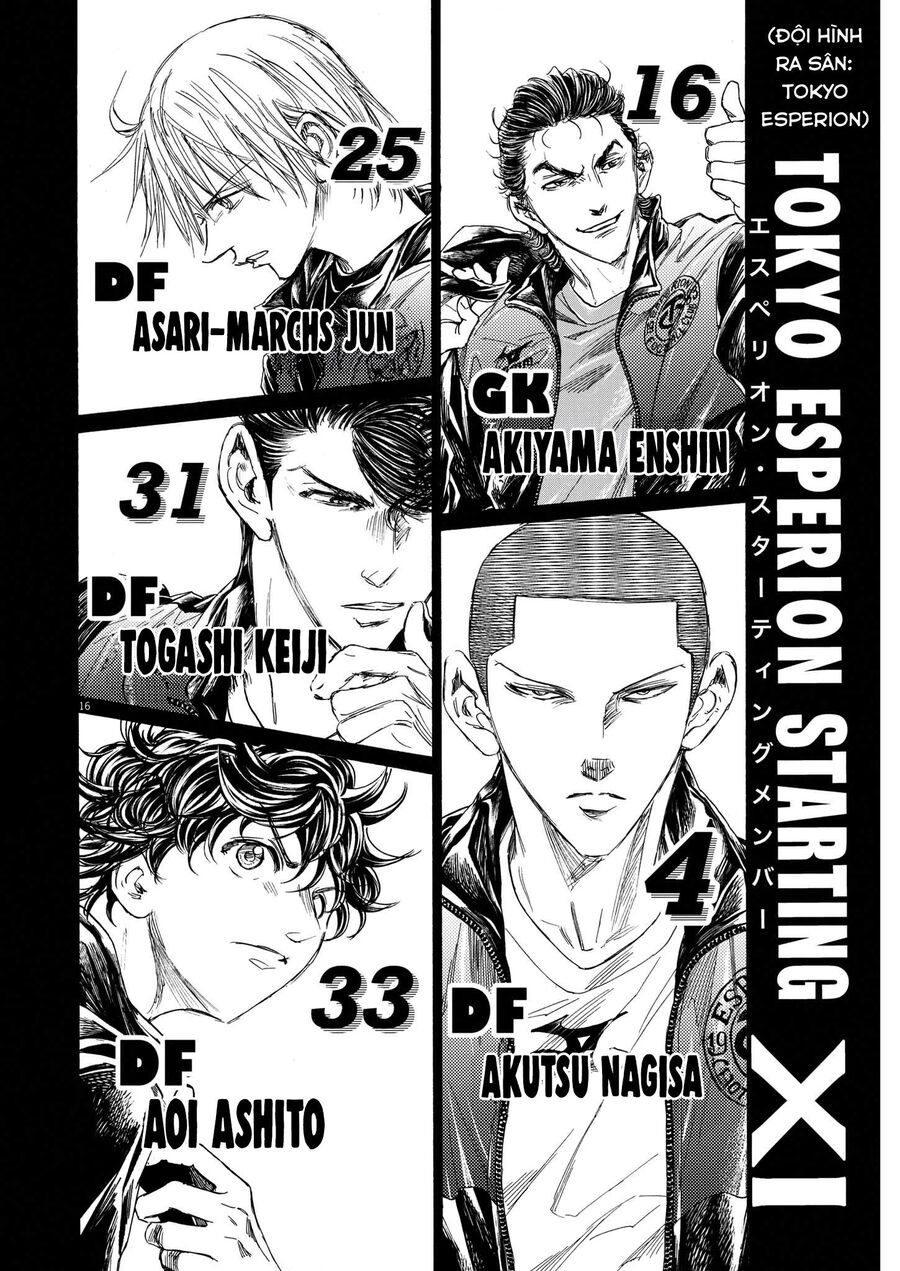 Thiên Tài Bóng Đá Ashito Chapter 346 - Trang 2