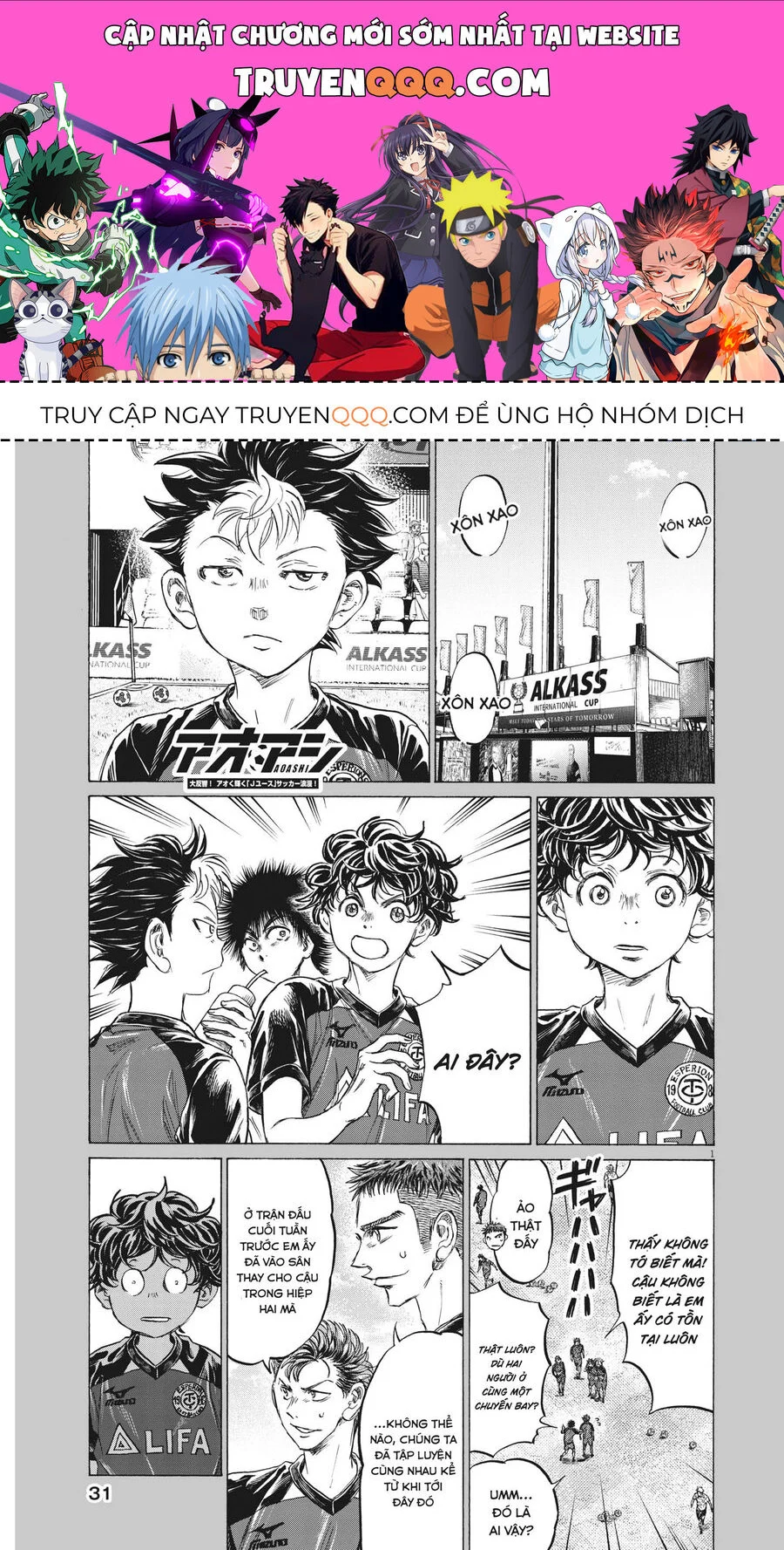 Thiên Tài Bóng Đá Ashito Chapter 347 - Trang 2