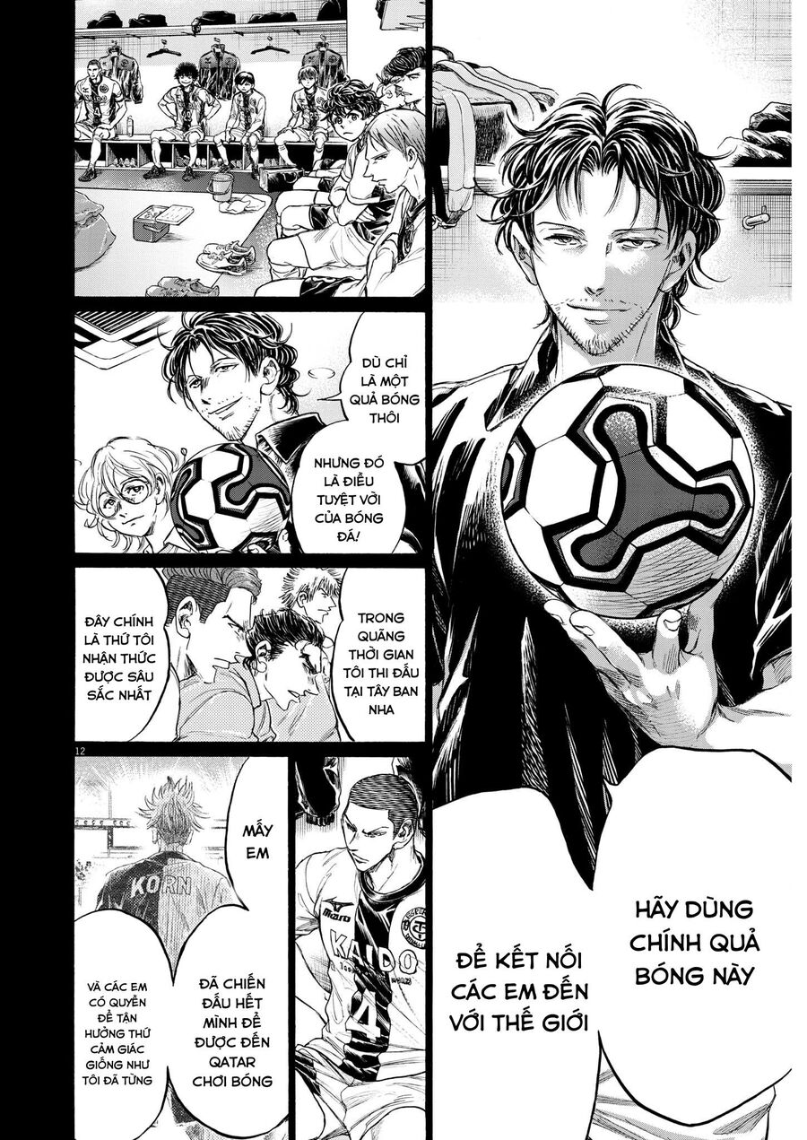 Thiên Tài Bóng Đá Ashito Chapter 348 - Trang 2