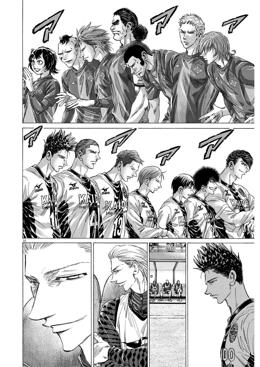 Thiên Tài Bóng Đá Ashito Chapter 348 - Trang 2