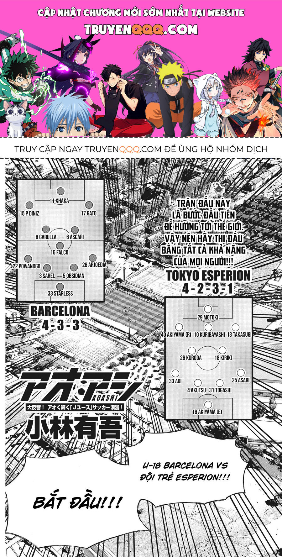 Thiên Tài Bóng Đá Ashito Chapter 349 - Trang 2