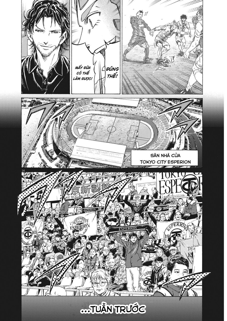Thiên Tài Bóng Đá Ashito Chapter 350 - Trang 2