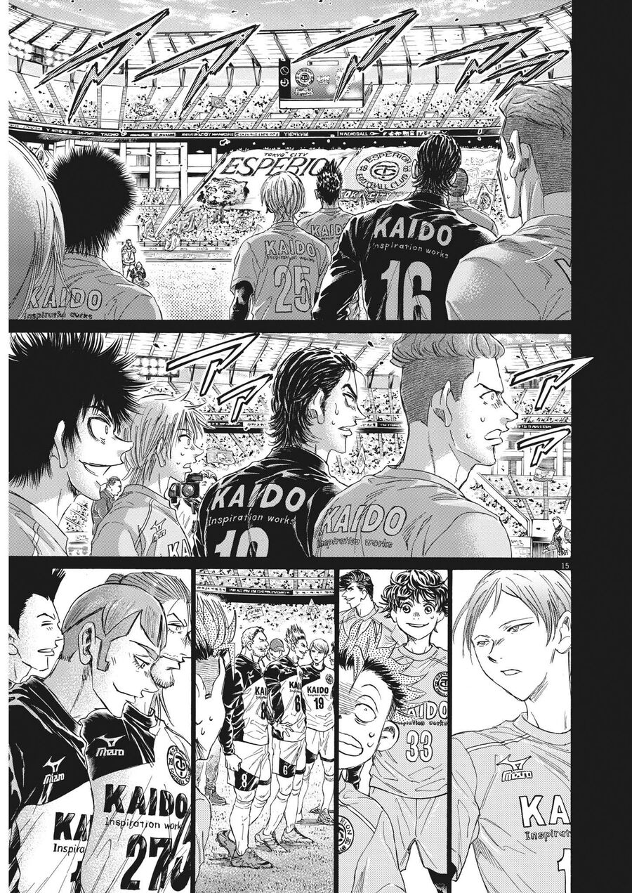 Thiên Tài Bóng Đá Ashito Chapter 350 - Trang 2