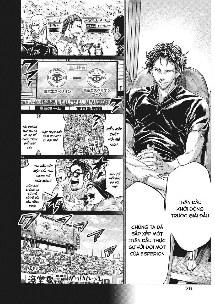 Thiên Tài Bóng Đá Ashito Chapter 350 - Trang 2