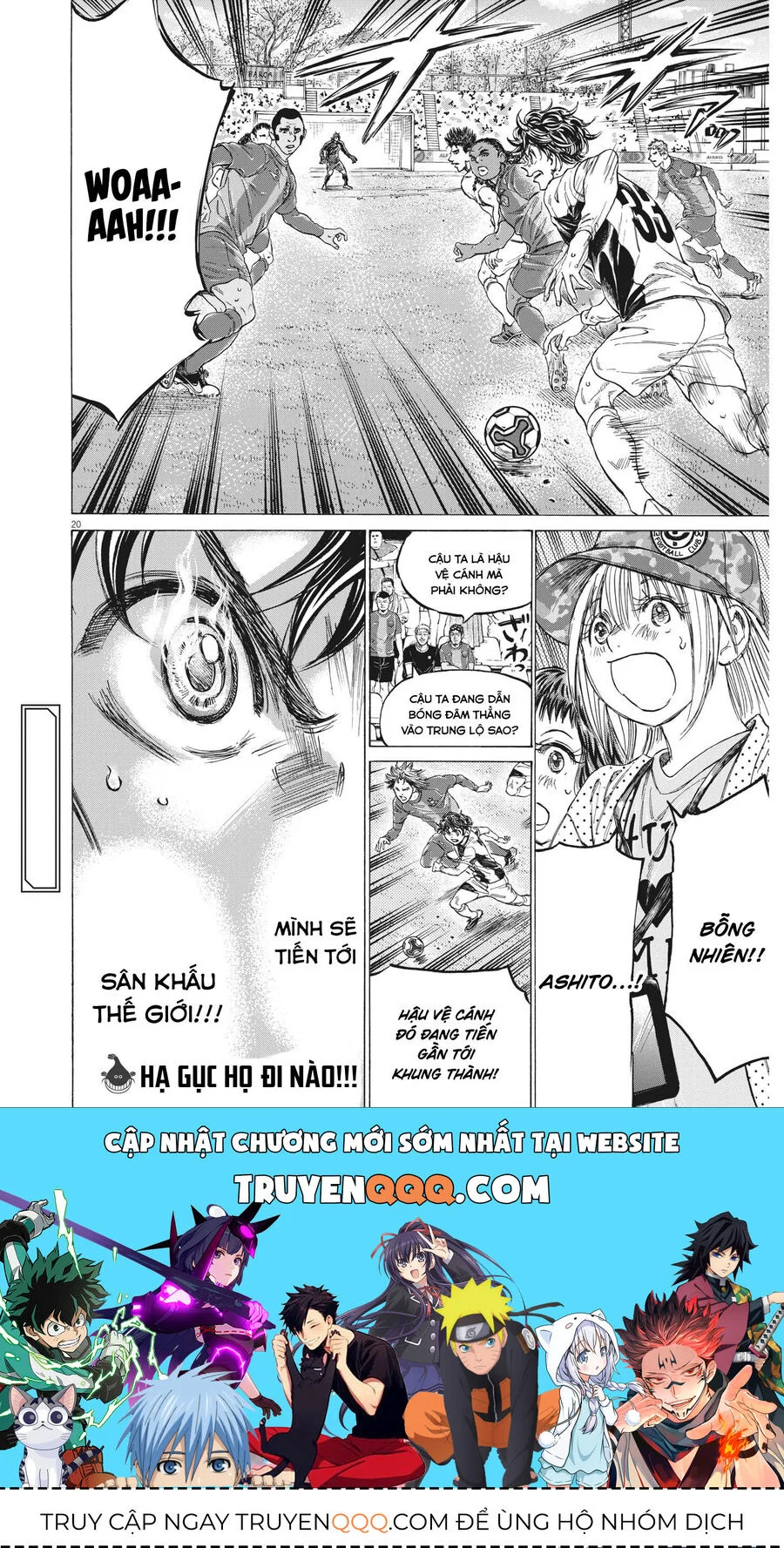 Thiên Tài Bóng Đá Ashito Chapter 350 - Trang 2