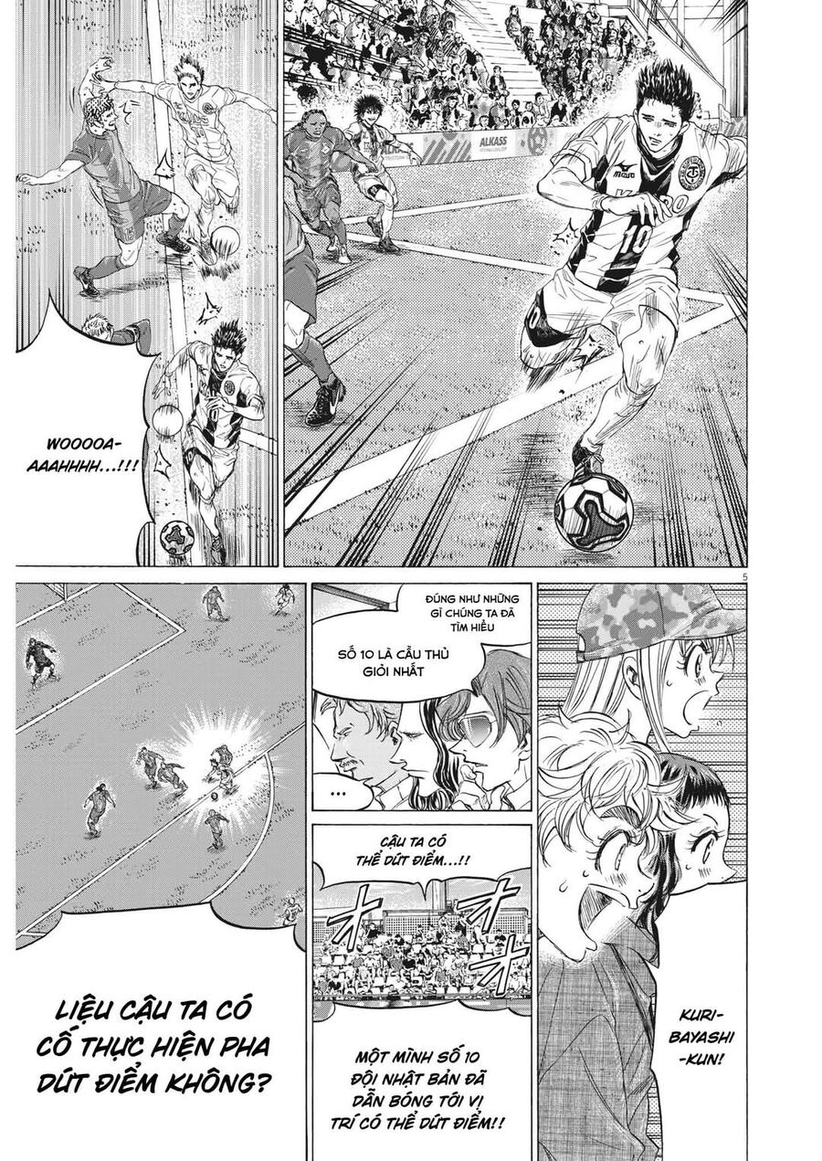 Thiên Tài Bóng Đá Ashito Chapter 351 - Trang 2
