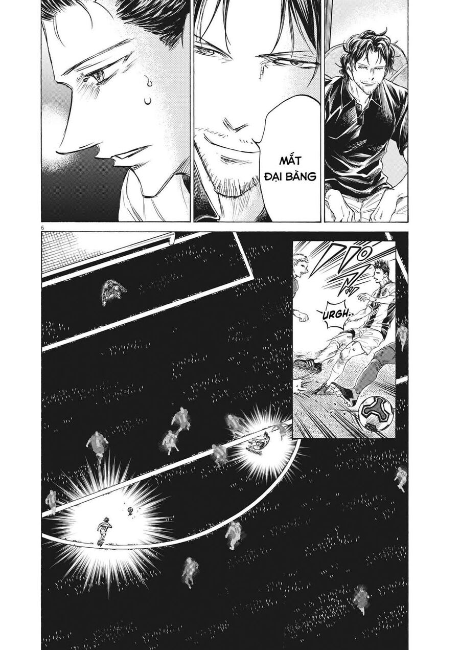 Thiên Tài Bóng Đá Ashito Chapter 351 - Trang 2