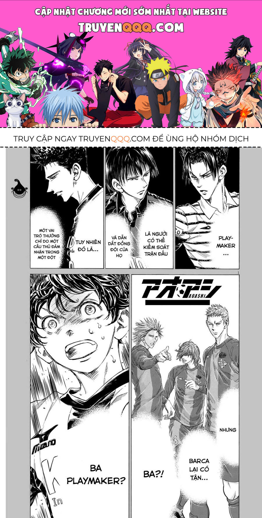 Thiên Tài Bóng Đá Ashito Chapter 355 - Trang 2