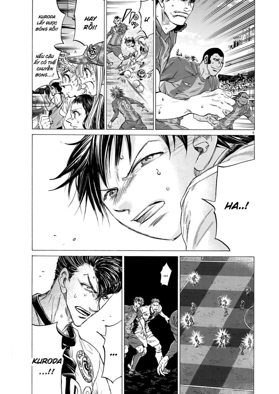 Thiên Tài Bóng Đá Ashito Chapter 355 - Trang 2