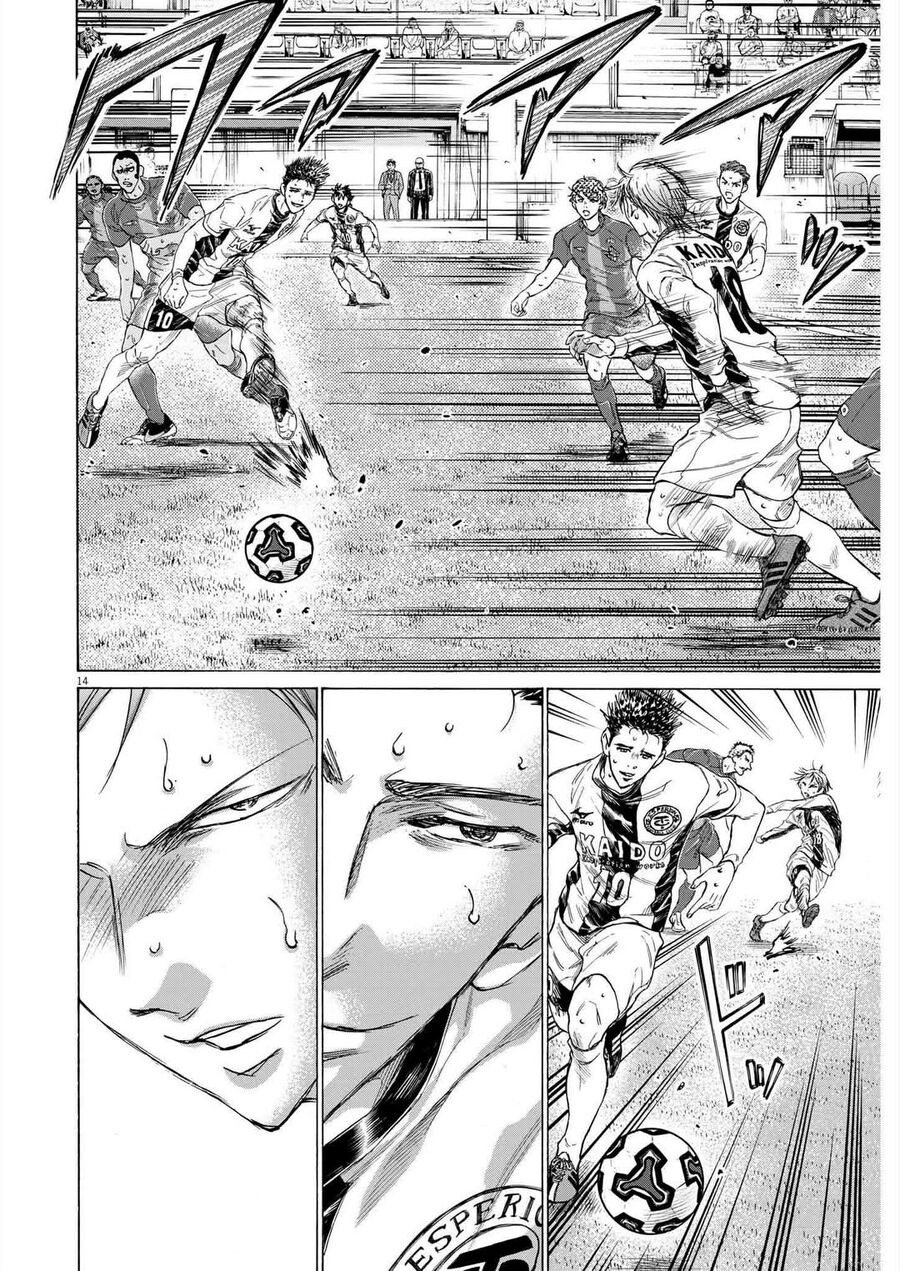 Thiên Tài Bóng Đá Ashito Chapter 357 - Trang 2