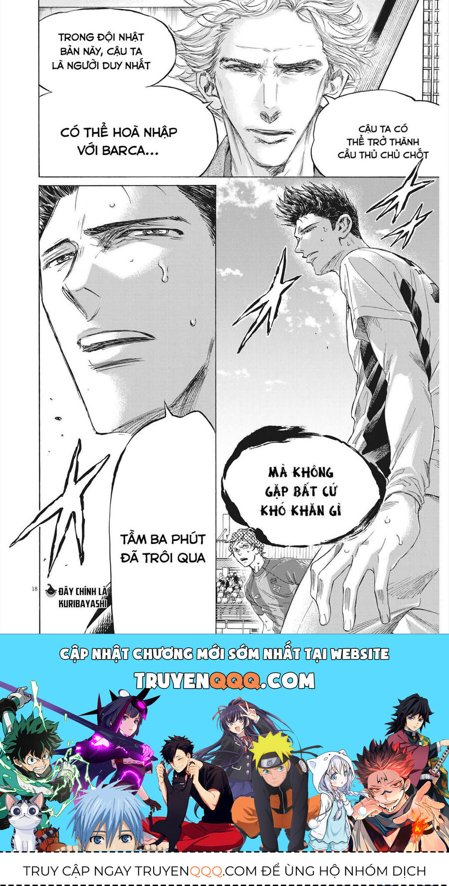 Thiên Tài Bóng Đá Ashito Chapter 357 - Trang 2