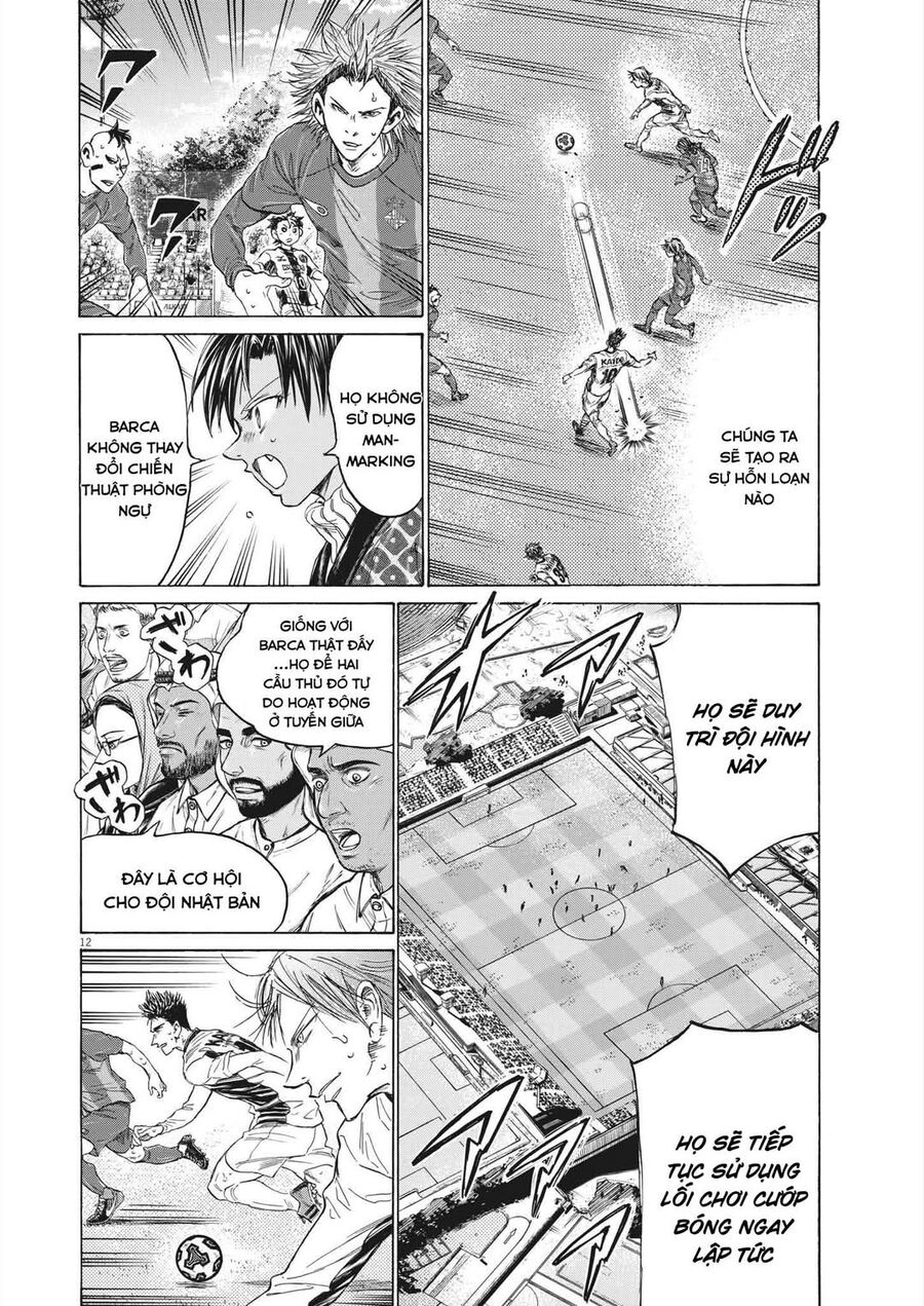 Thiên Tài Bóng Đá Ashito Chapter 358 - Trang 2