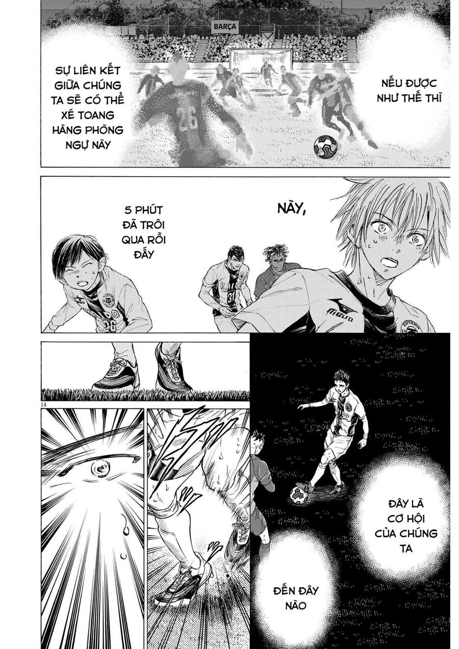 Thiên Tài Bóng Đá Ashito Chapter 358 - Trang 2