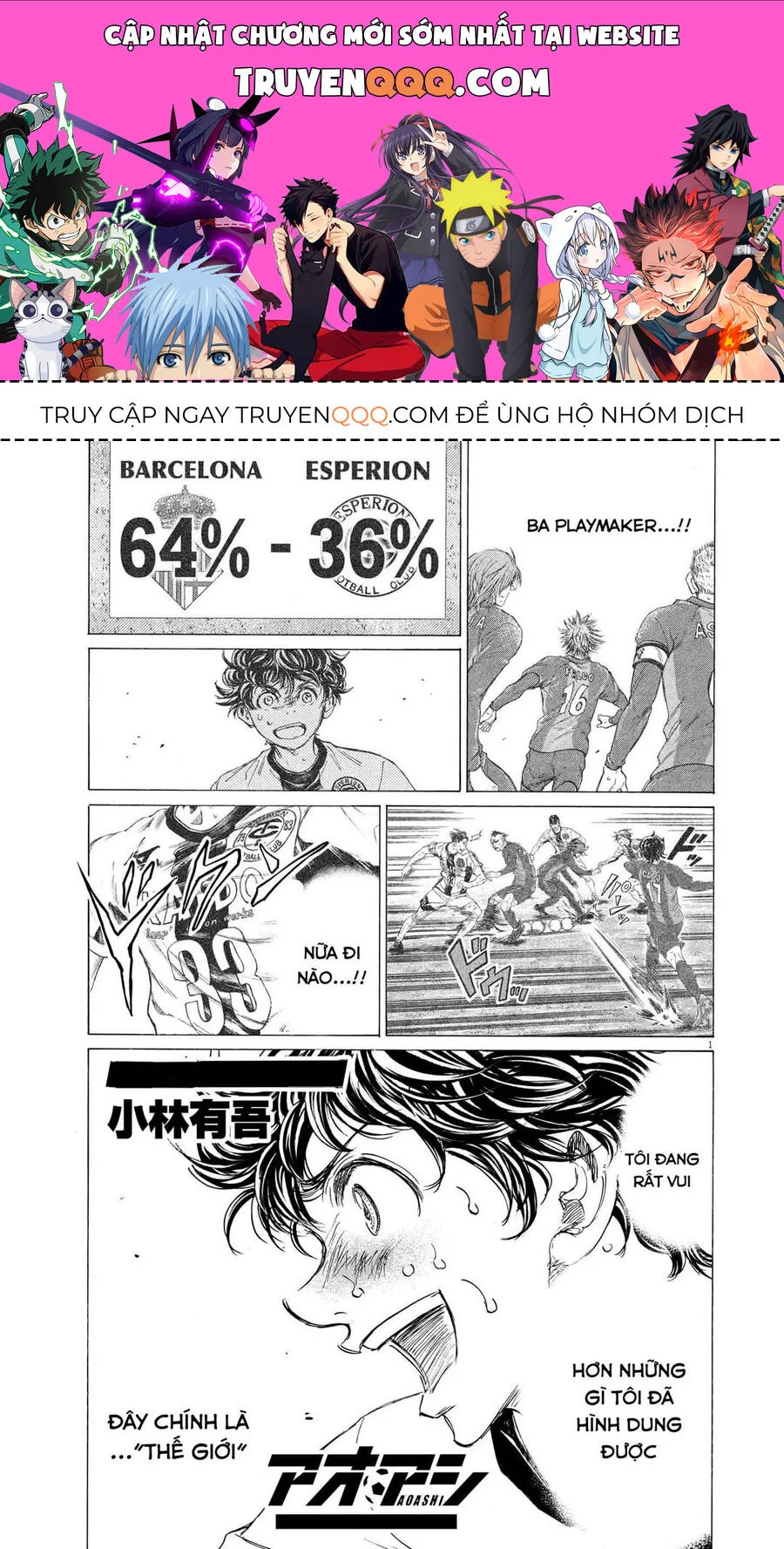 Thiên Tài Bóng Đá Ashito Chapter 359 - Trang 2