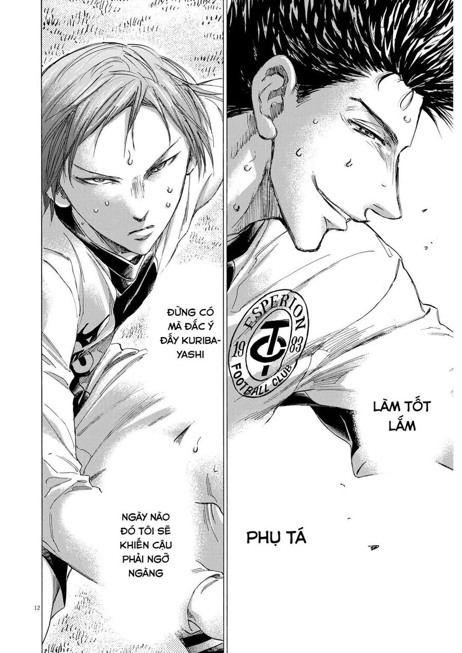 Thiên Tài Bóng Đá Ashito Chapter 359 - Trang 2