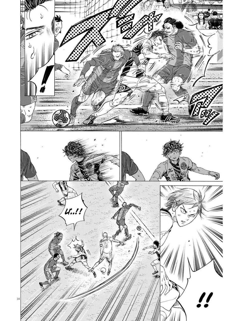 Thiên Tài Bóng Đá Ashito Chapter 359 - Trang 2