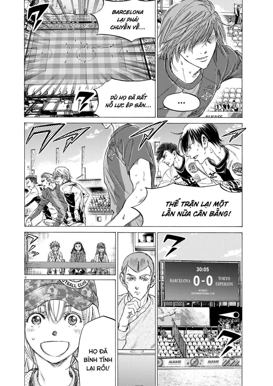 Thiên Tài Bóng Đá Ashito Chapter 360 - Trang 2
