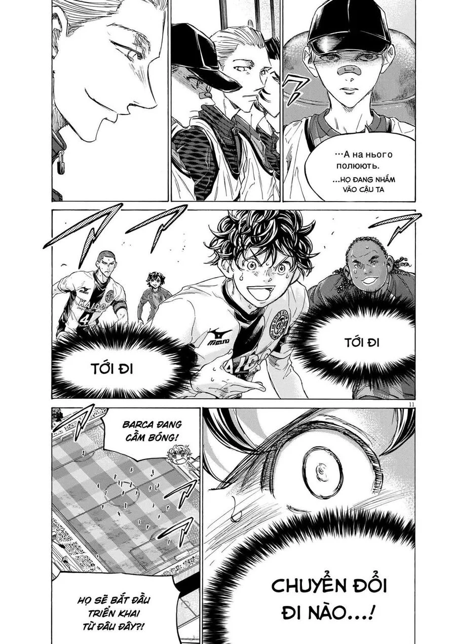 Thiên Tài Bóng Đá Ashito Chapter 360 - Trang 2
