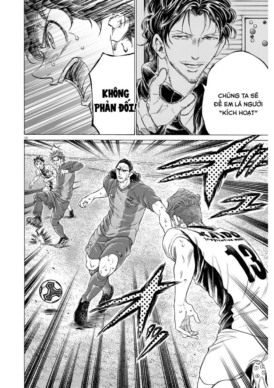 Thiên Tài Bóng Đá Ashito Chapter 360 - Trang 2