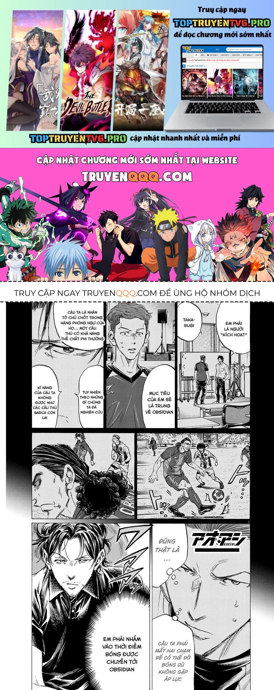 Thiên Tài Bóng Đá Ashito Chapter 361 - Trang 2