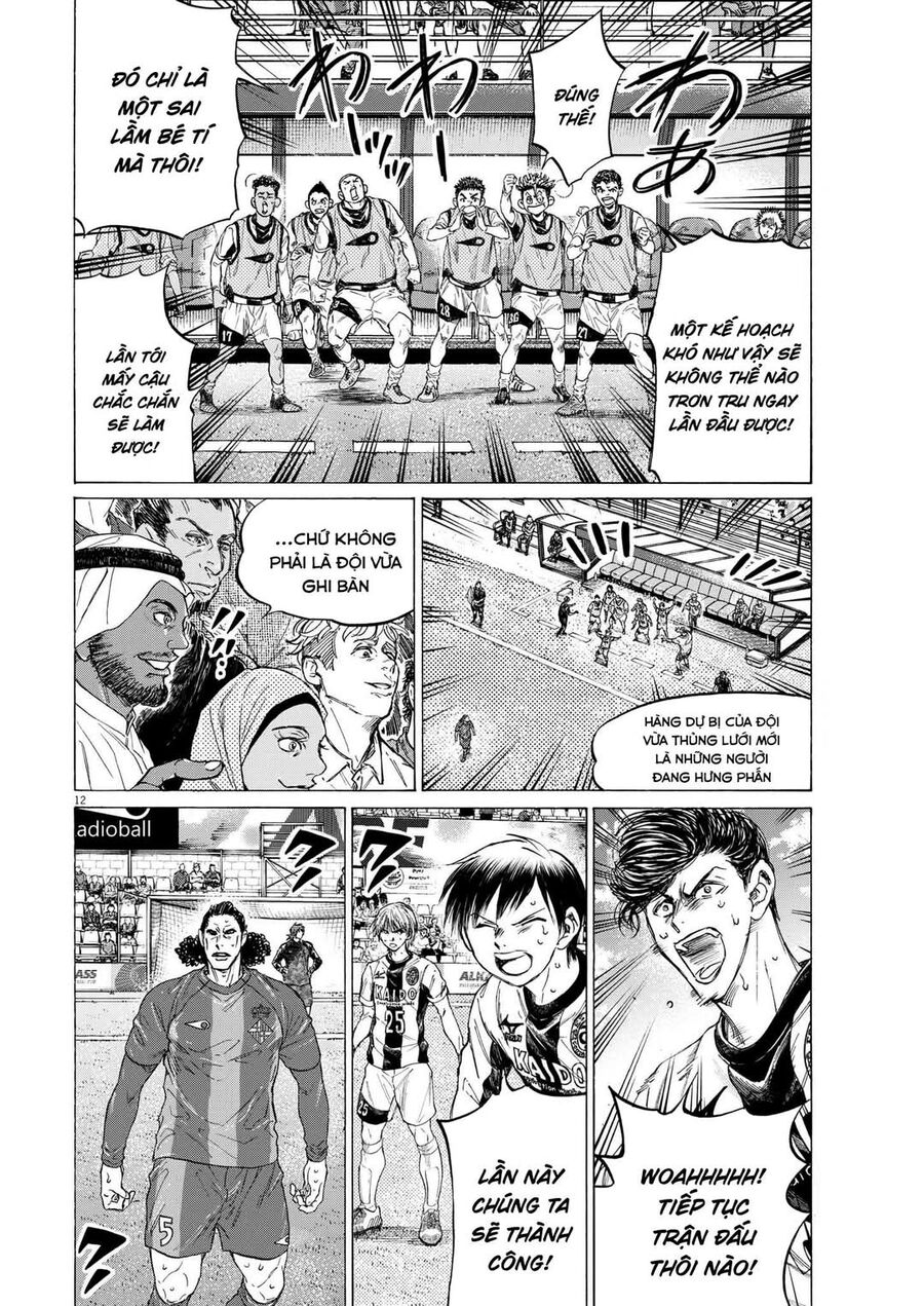 Thiên Tài Bóng Đá Ashito Chapter 362 - Trang 2