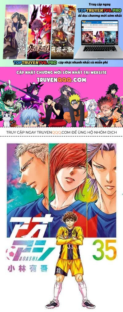 Thiên Tài Bóng Đá Ashito Chapter 363 - Trang 2