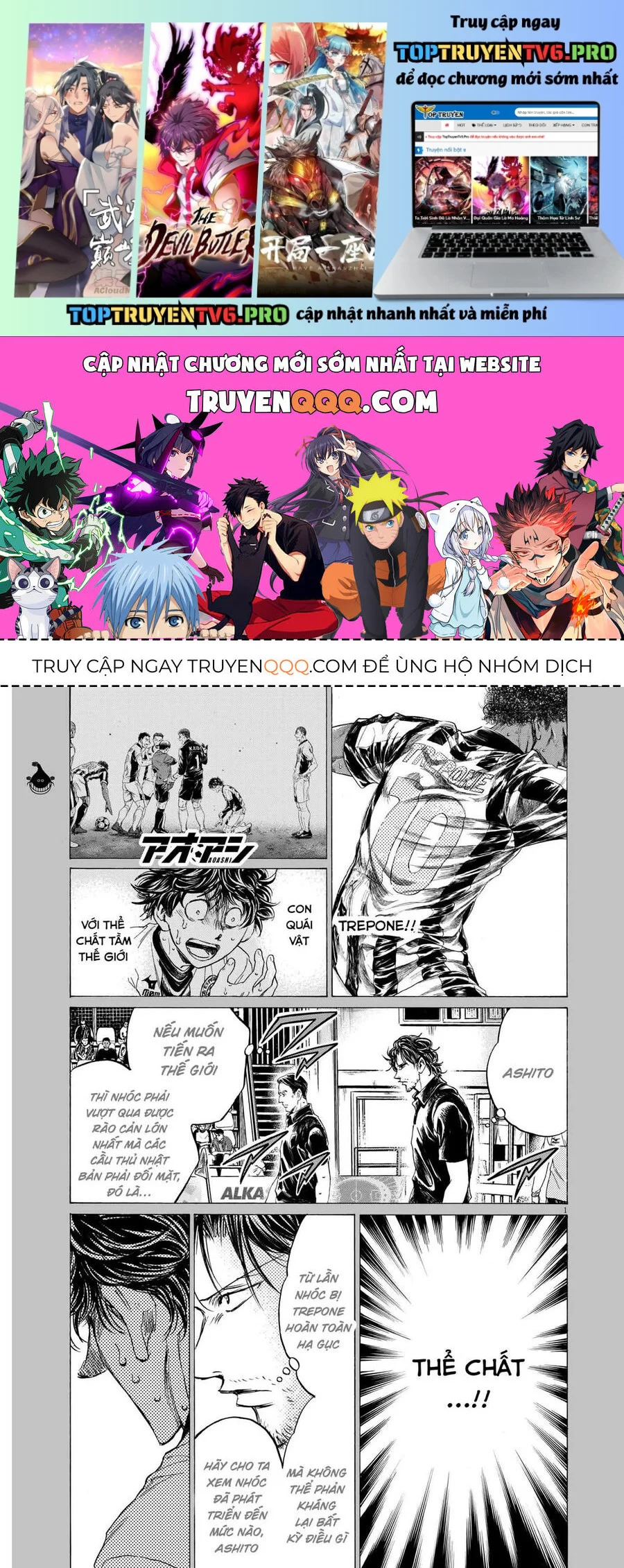 Thiên Tài Bóng Đá Ashito Chapter 364 - Trang 2