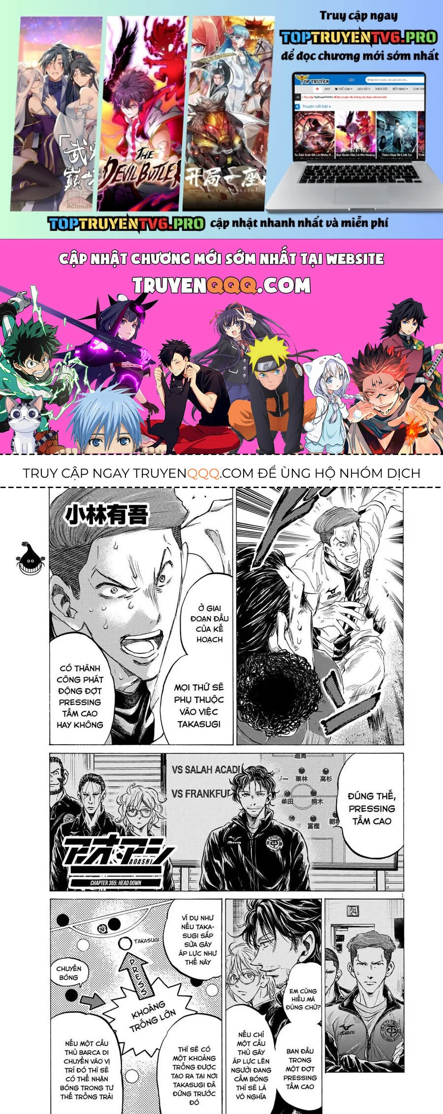 Thiên Tài Bóng Đá Ashito Chapter 365 - Trang 2