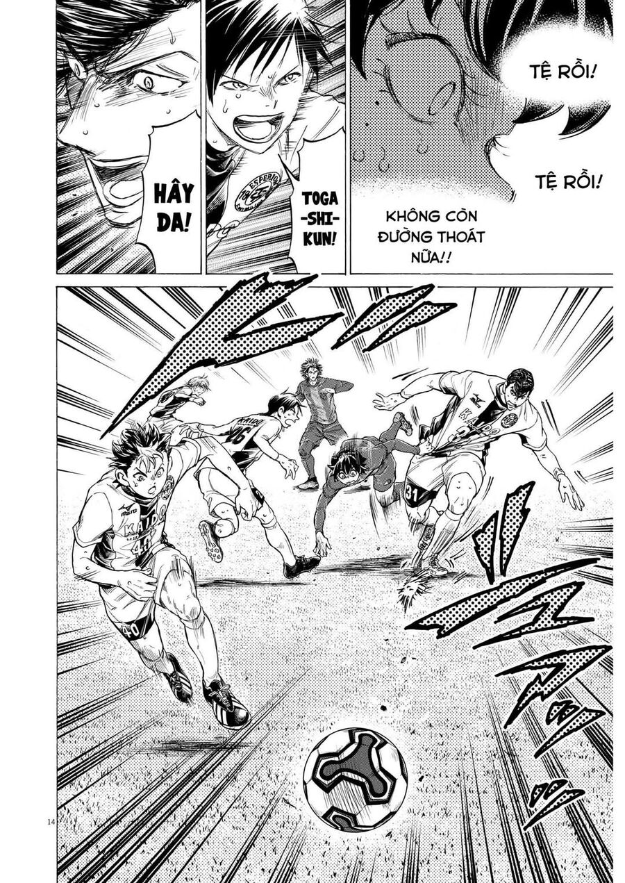 Thiên Tài Bóng Đá Ashito Chapter 365 - Trang 2