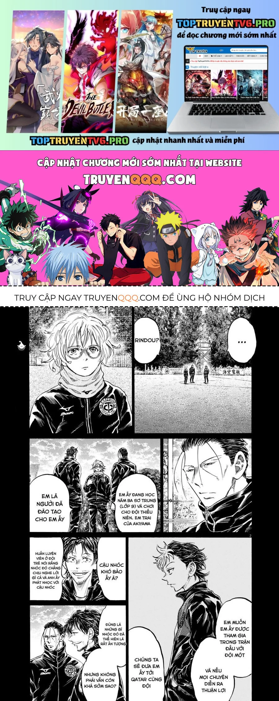 Thiên Tài Bóng Đá Ashito Chapter 366 - Trang 3